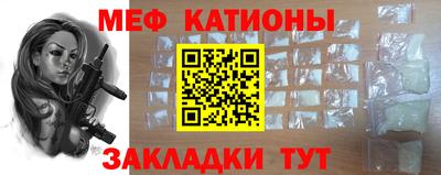 соль курить ск Бузулук