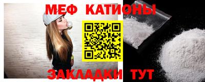 индика Бугуруслан