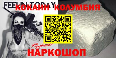 каннабис Будённовск
