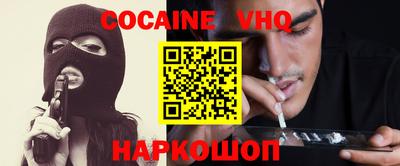 индика Бугуруслан