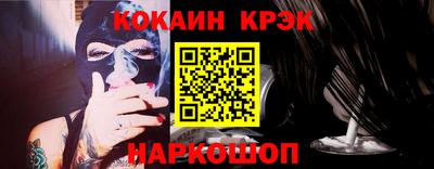 соль курить ск Бузулук