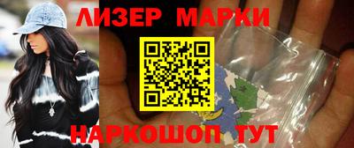 индика Бугуруслан