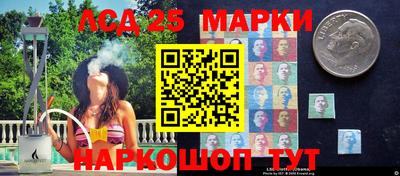 соль курить ск Бузулук