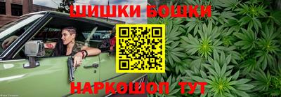 соль курить ск Бузулук
