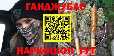 индика Бугуруслан