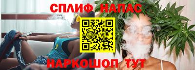 индика Бугуруслан