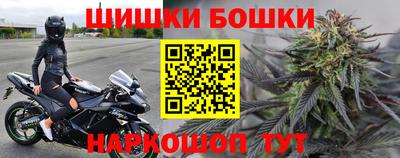 МДМА Керчь