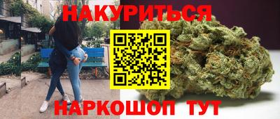 индика Бугуруслан