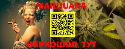индика Бугуруслан