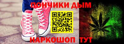 соль курить ск Бузулук
