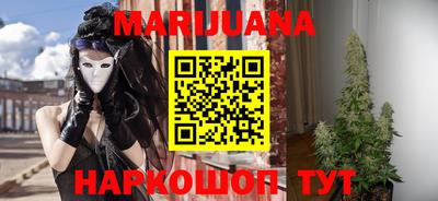 индика Бугуруслан