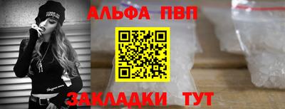 mdma Кизляр