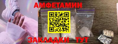 соль курить ск Бузулук