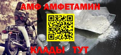 mdma Кизляр