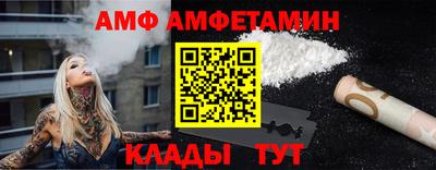 соль курить ск Бузулук