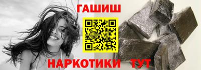 индика Бугуруслан
