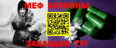 индика Бугуруслан